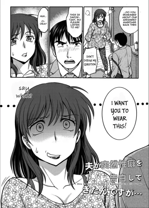 [Funabori Nariaki] I can dam near hear the curb you enthusiasm theme playing on this page. by the_other_alien