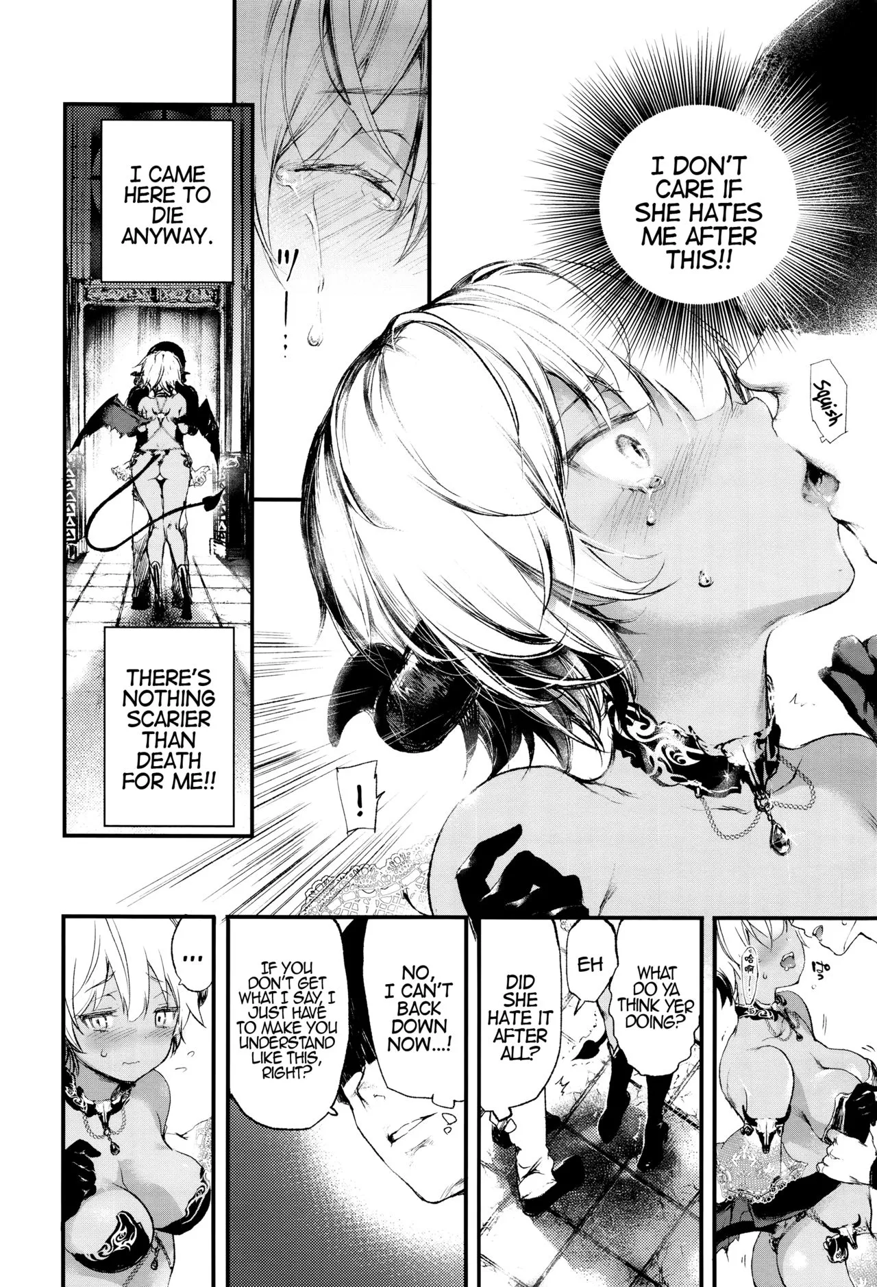 [Kuroiwa Madoka] Melty posted by Tasiam