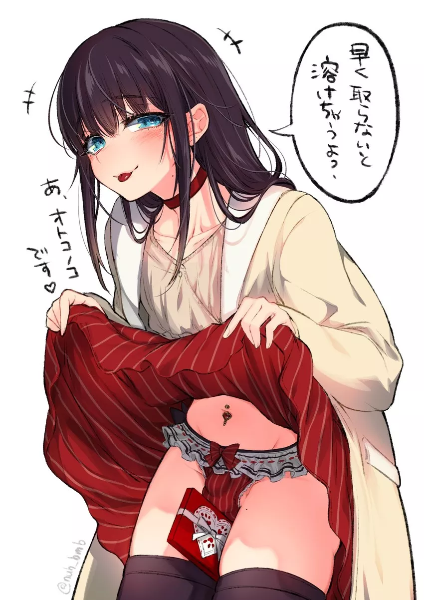 You'd better take it soon or it's going to melt. posted by Head-Wash3633