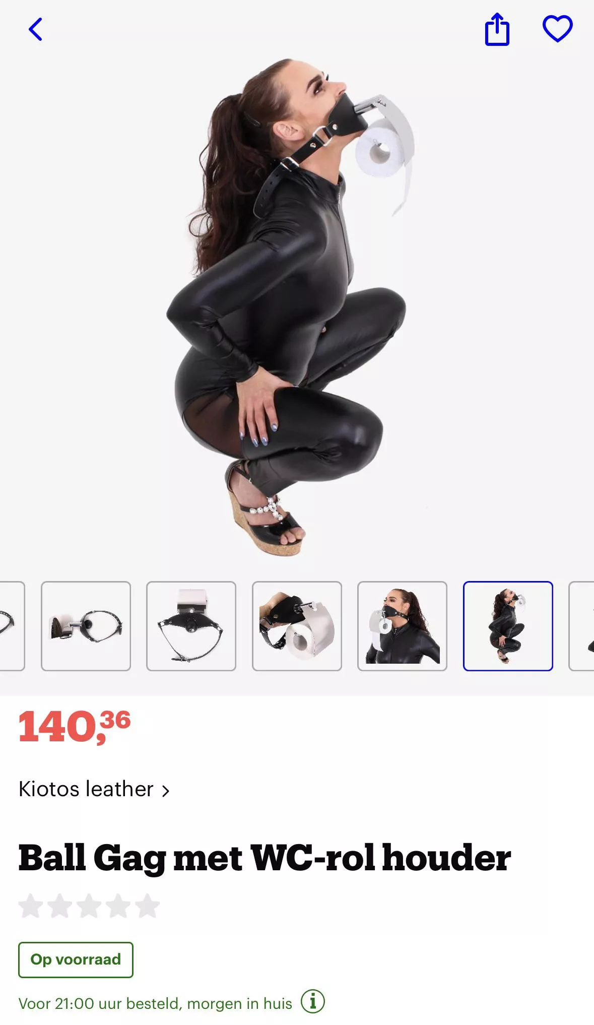 I was shopping for a toilet roll holder and encountered this: posted by thormunds_beard