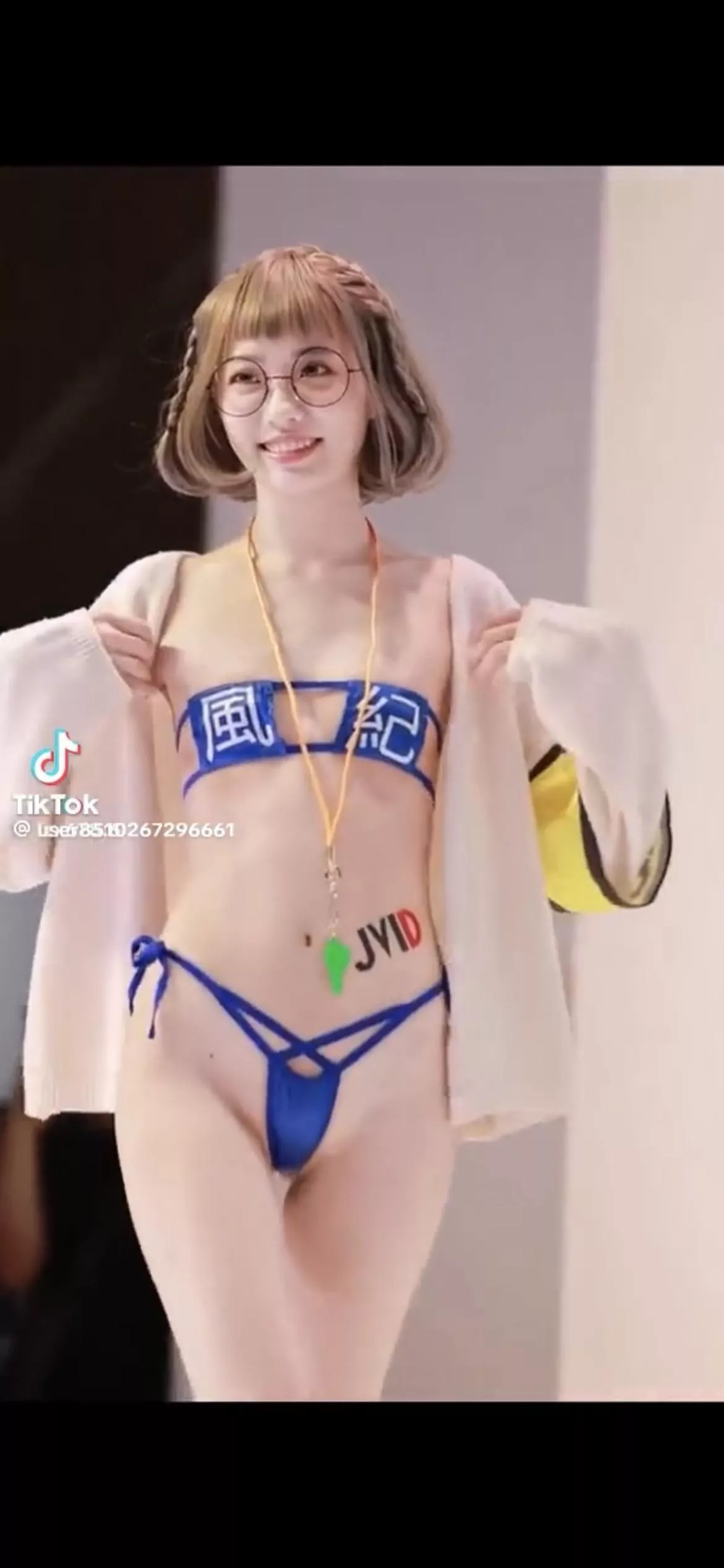 Any idea who this is? posted by k1y1s1