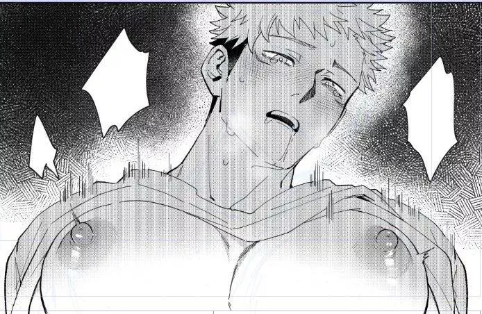 Does anyone know who the artist is and where can it be found? posted by HanJisungTiddies