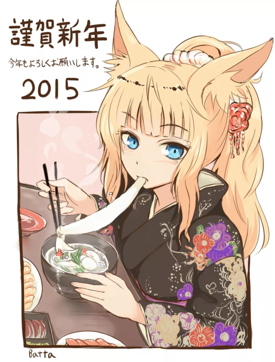 [Batta] Who's that foxy lady posted by the_other_alien