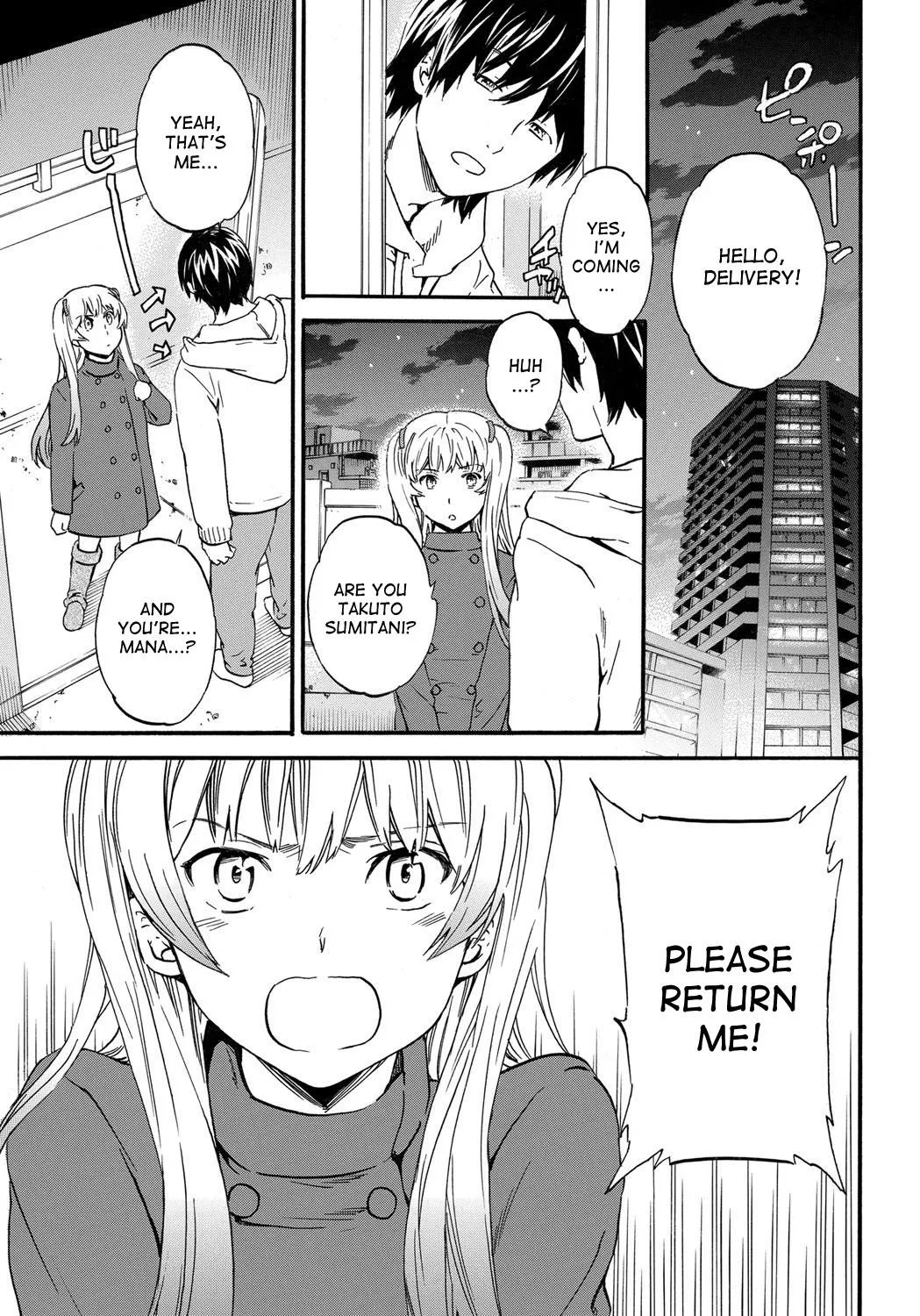 [Cuvie] No Return posted by JustAnotherExLurker