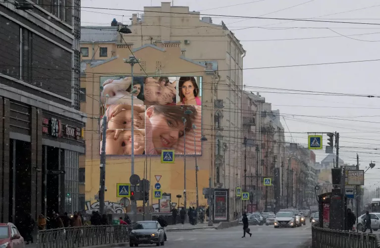 Natalia Illarionova takes hometown billboard! by Destined2SuckAsshole