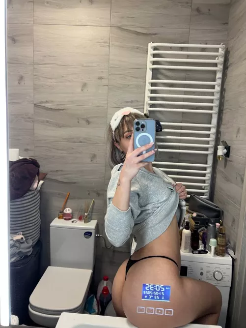 Eat my ass like its your last meal by ShinyLily1