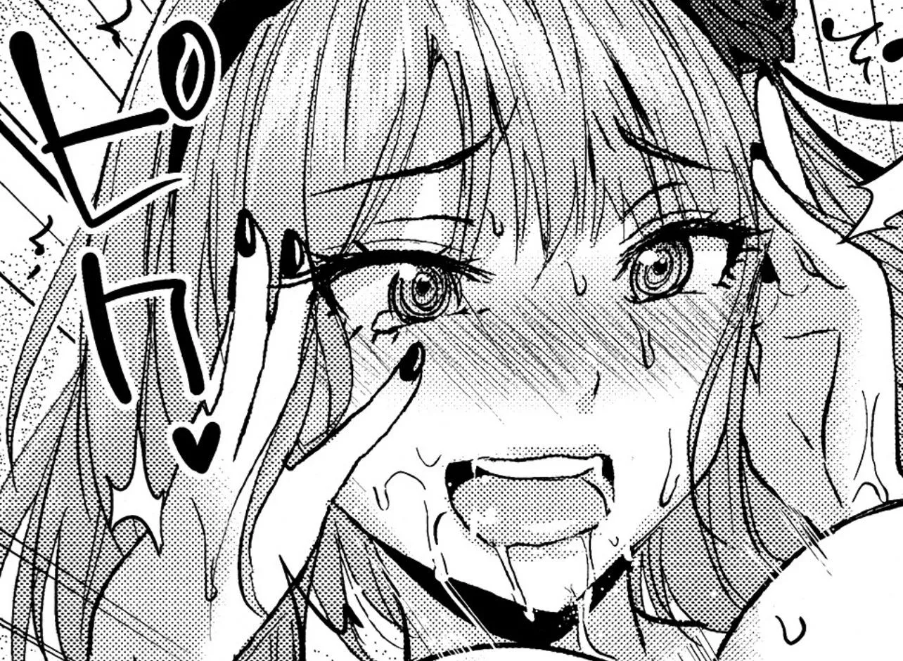 LF MONO Source 1girl, blushing, black nails, saliva, sfx, sweat, mouth open. Pretty sure it’s Shidare Hotaru from Dagashi Kashi posted by GoldfishLover7