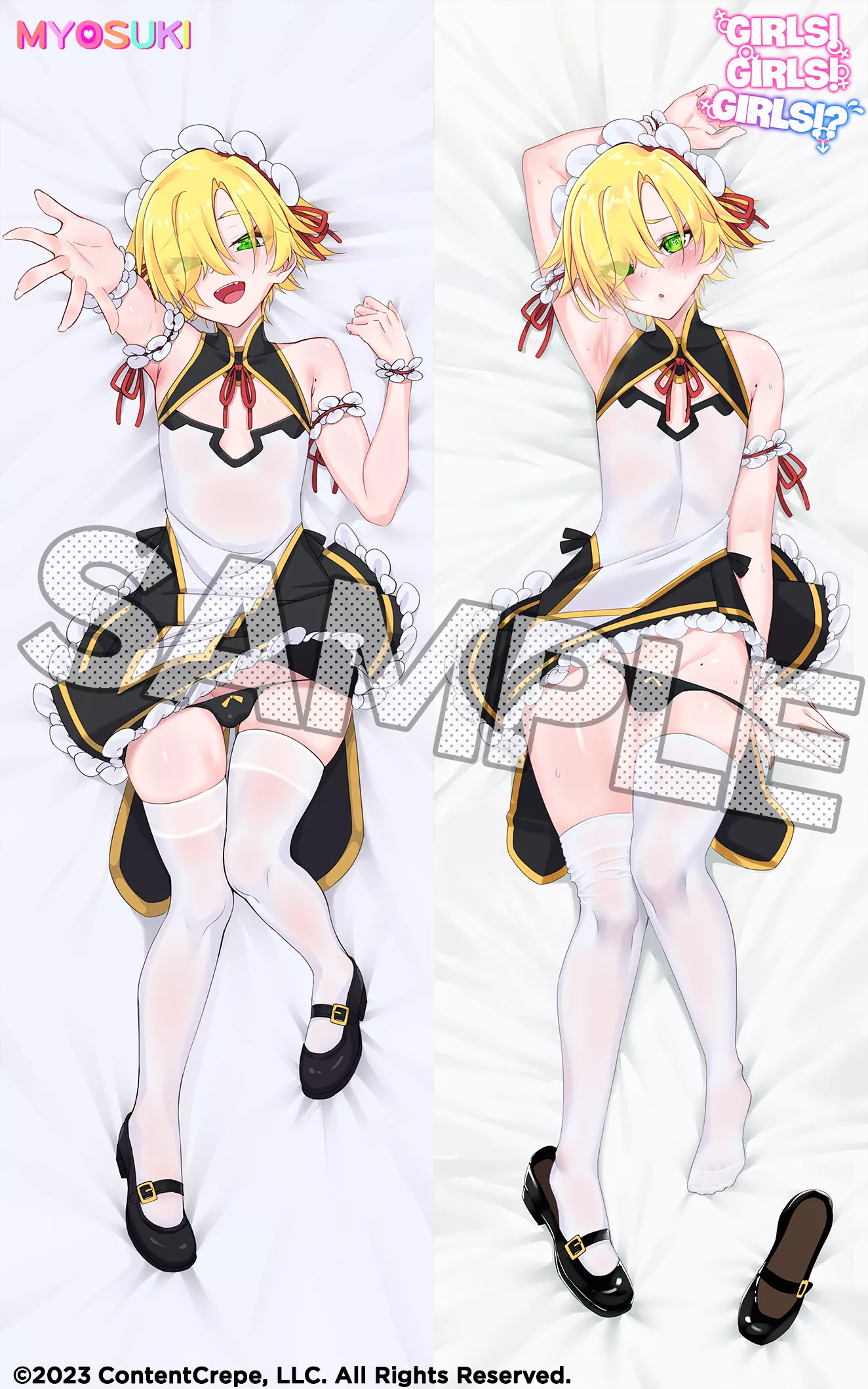 Ayase Yuzu Dakimakura from Girls! Girls! Girls!? posted by msa208