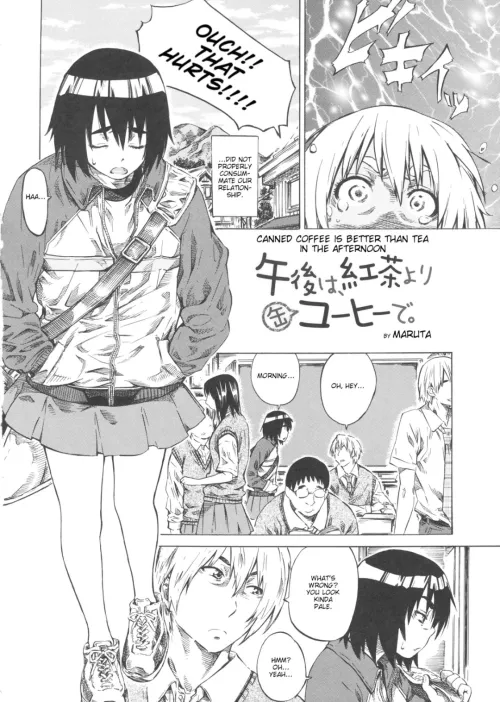 [MARUTA] Must admit I'm more partial to an old fashioned french vanilla black, but to each their own. by the_other_alien