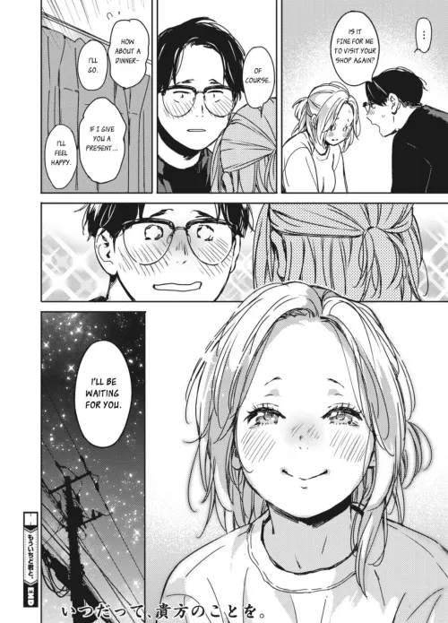 [Mori Manpei] Once again, with you by Breakzelawrencium