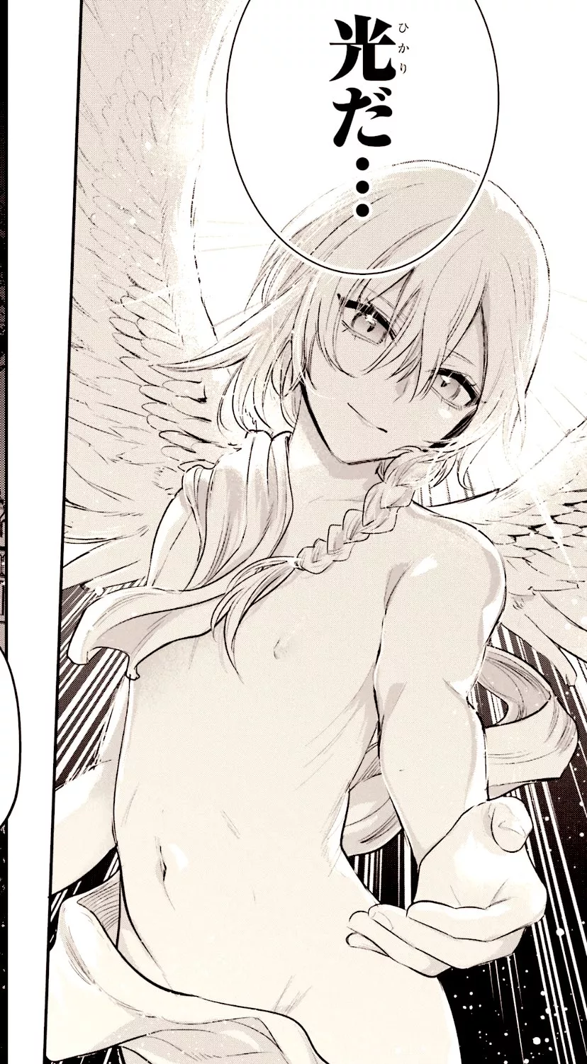 Oh my posted by pedoro_pedoro