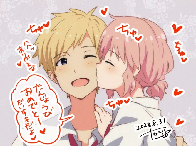 Boi kissing his bf by pedoro_pedoro