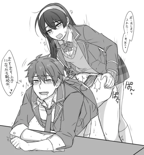 school pause by Head-Wash3633