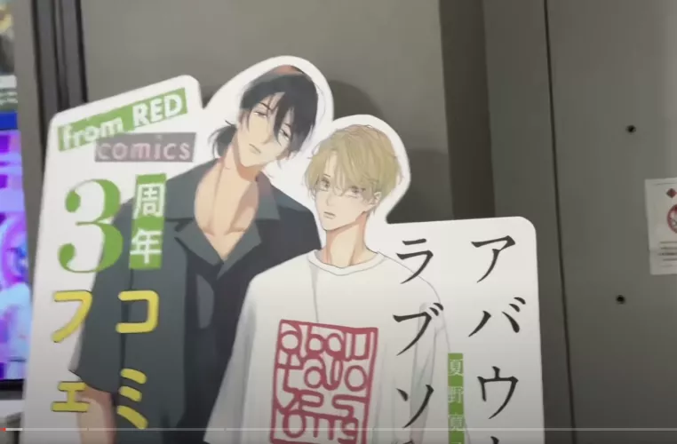 Does anyone know what show or manga this is? by misterrnobodyy