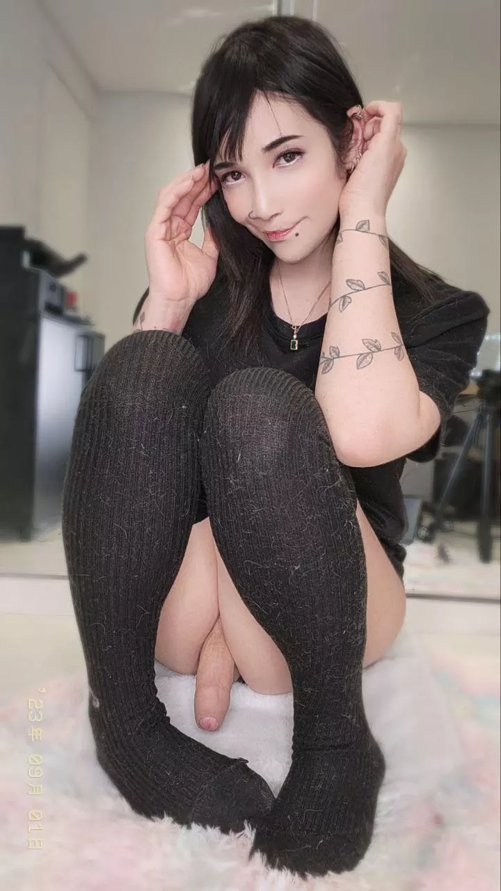 this is how you would see me every day if i date you posted by L0velymegumi