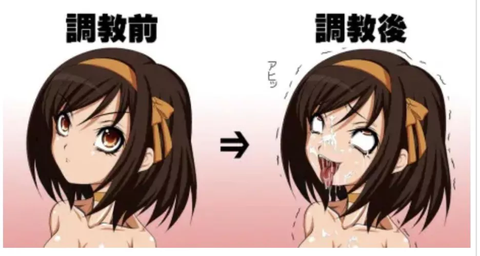 Before or after? 🥰 by naturalhoni