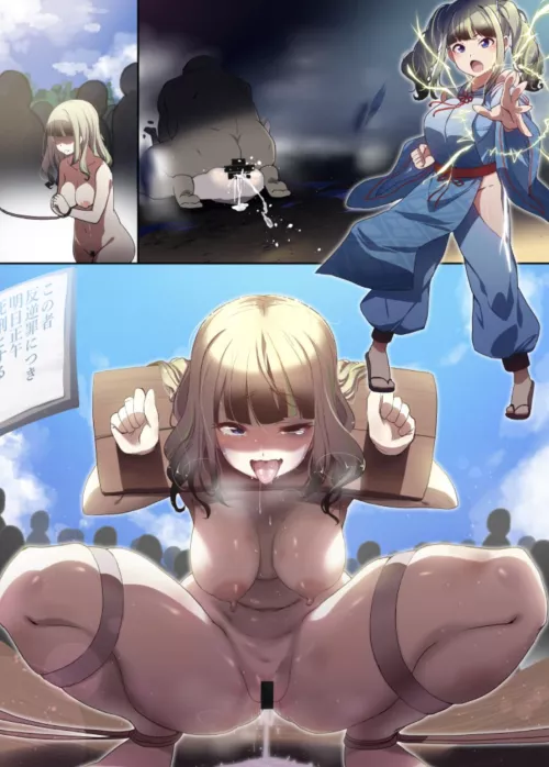 Defeated and used by CommercialCat5877