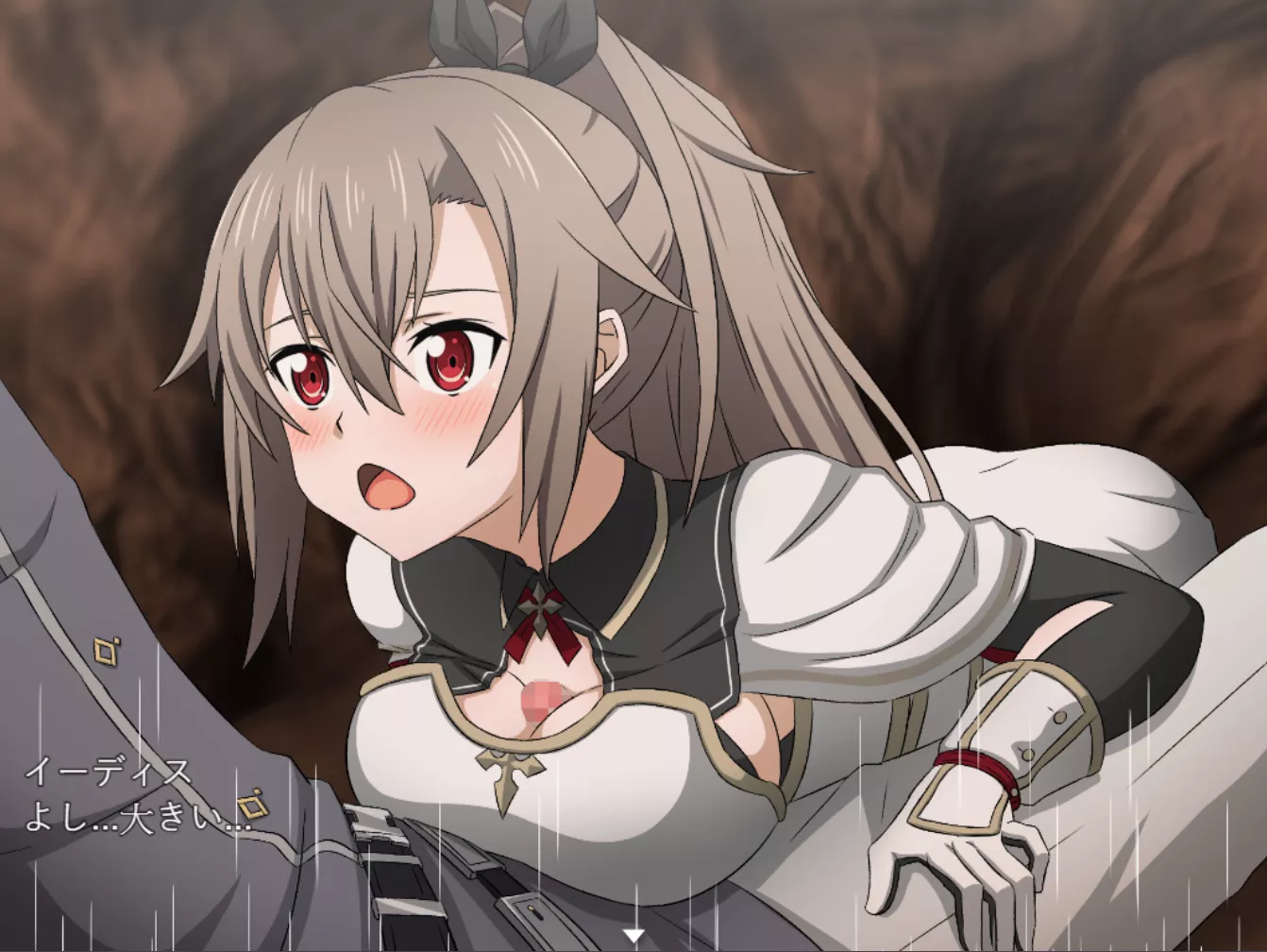 SAO hentai fan game by the great Mystery released! posted by BrokeFool