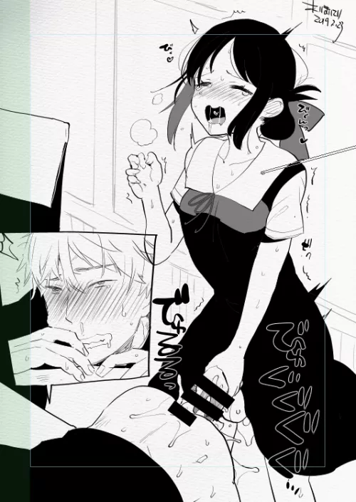 She knows how to make a man happy by Head-Wash3633