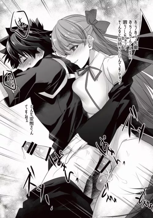 a happy couple by Head-Wash3633