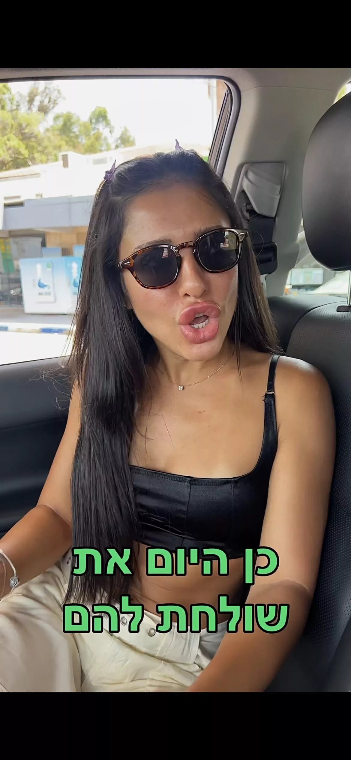 Random tiktok Israeli - Overfilled, but strong suction guaranteed. Screenshot from video. posted by Cpc4171