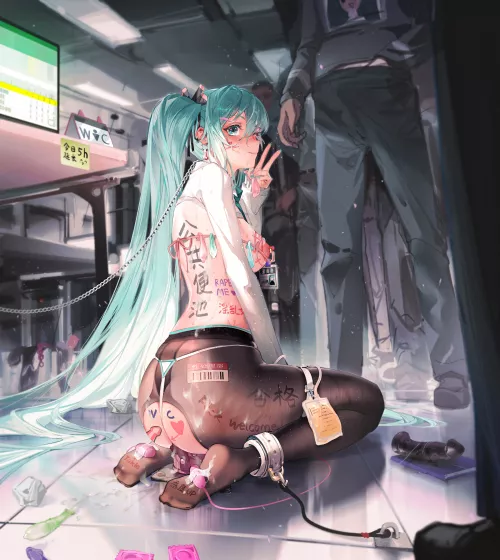 The fall of Miku by SoManyCookies