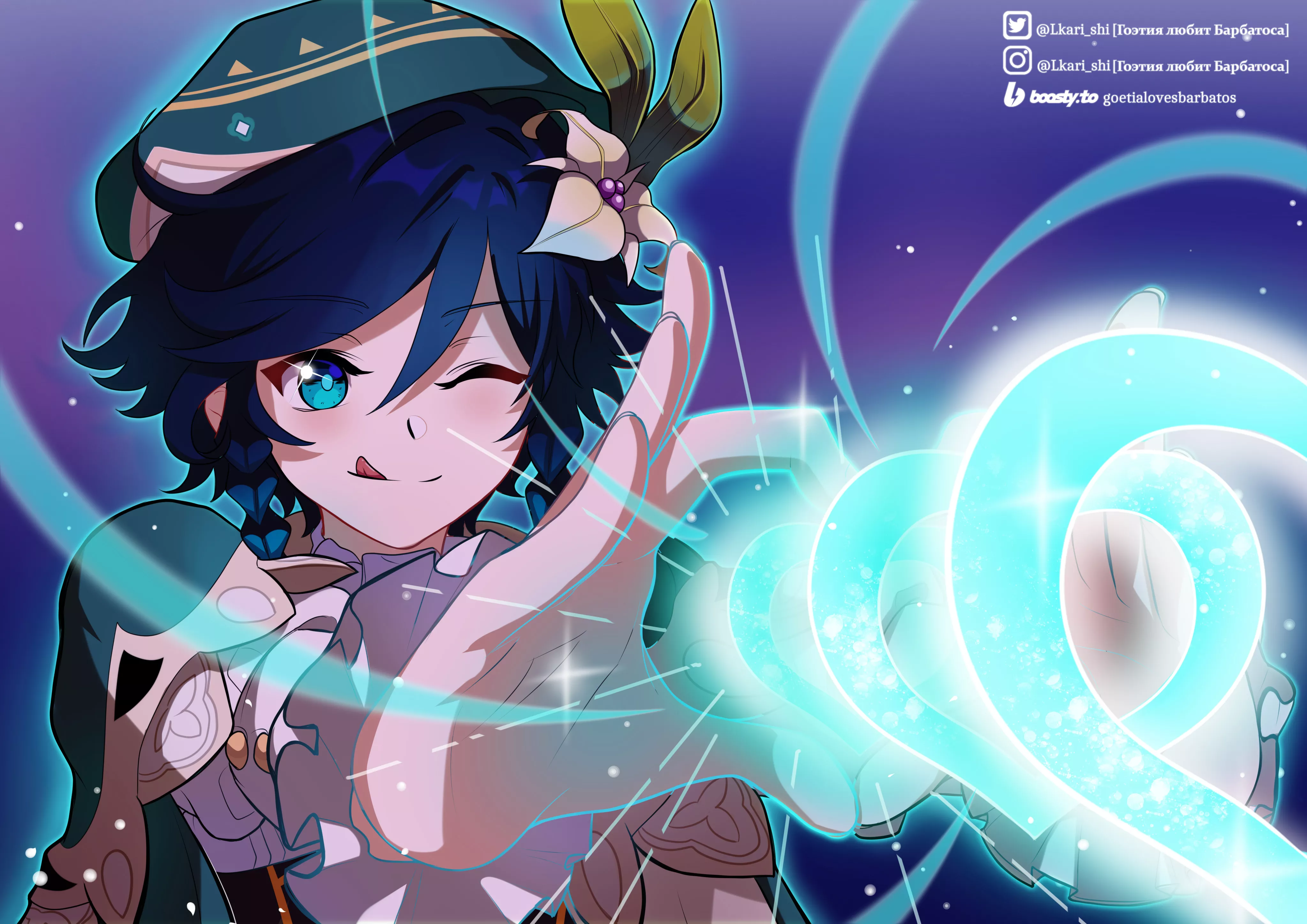 Venti :3 posted by Key-Lynx-9939