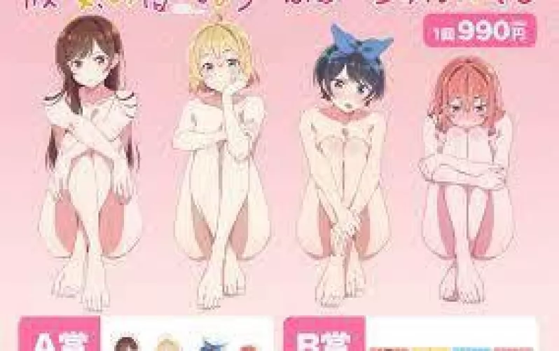 Help finding artwork rent a girlfriend by padyirishman