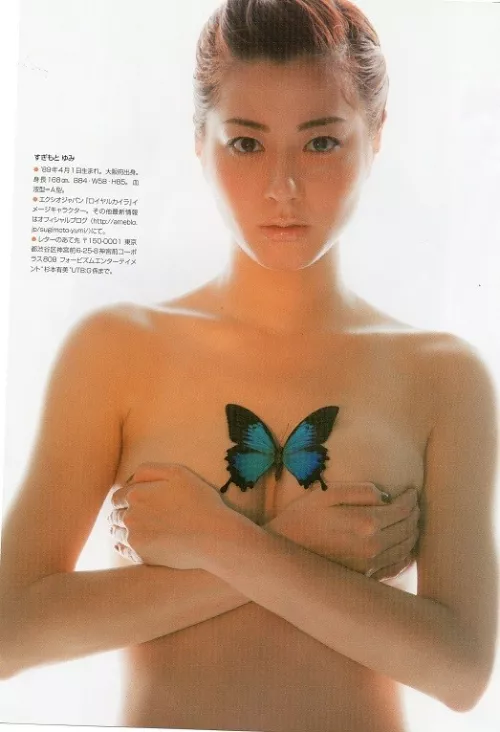 Yumi Sugimoto by Frankensteiner19