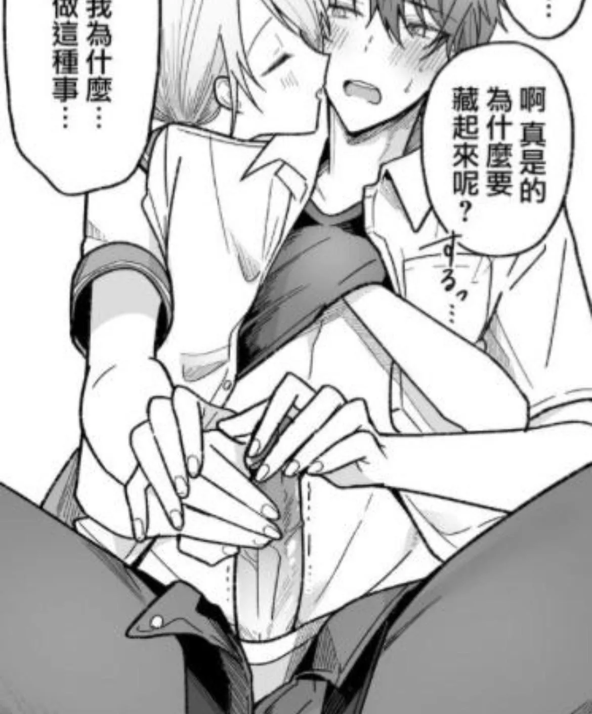 This is so cute, wish this was me posted by Horror_Enthusiasm_77