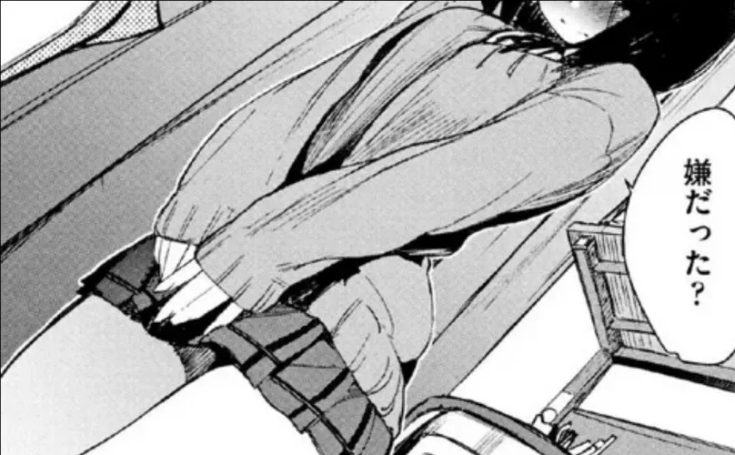 LF Mono Source: 1girl, schoolgirl uniform, long sleeves, jacket, blush, black hair, looking down, ribbon, short hair, outdoor, japanese text, hands together, skirt by heroxmode