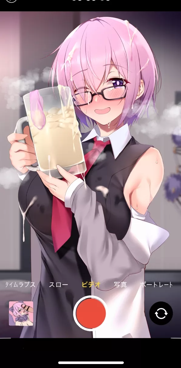 Recording Mashu posted by ArcticPlush11