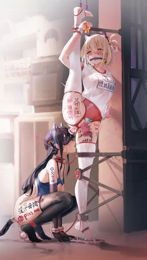 Tied up for public use by SoManyCookies