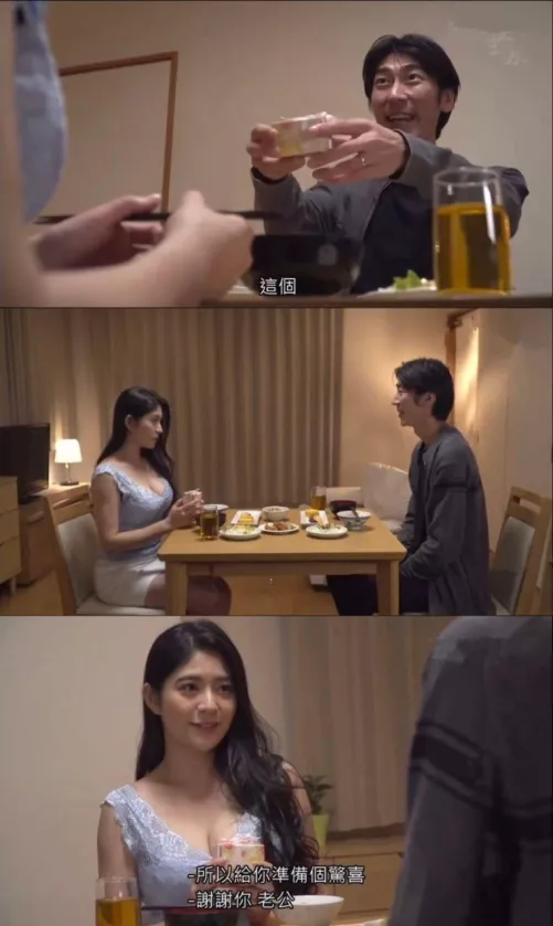 Anyone know the code of the video and who is this girl in this photo? by wengkitt