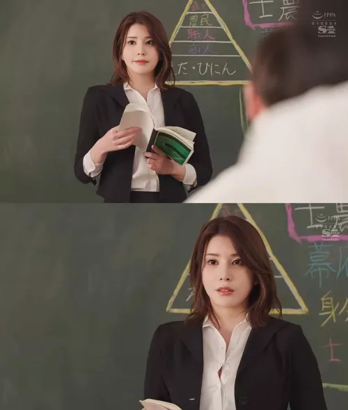 Code pls by somerset26