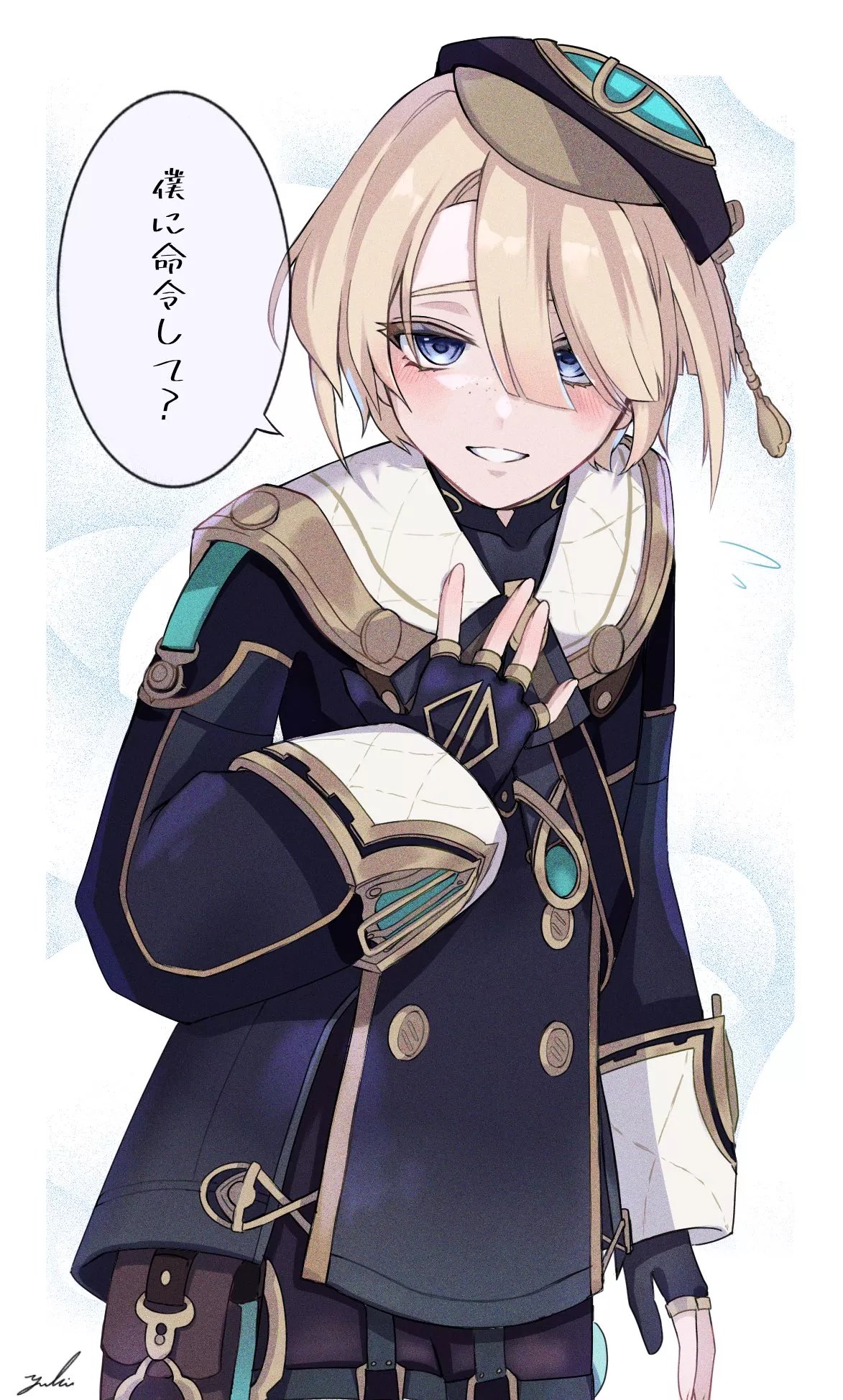 Freminet posted by pedoro_pedoro