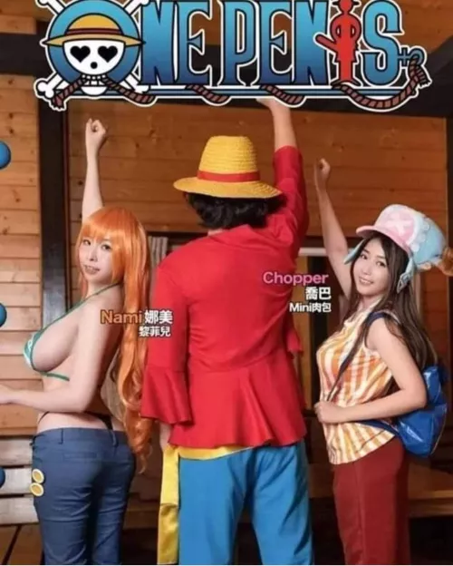 Sauce for this one senpaii by FAGadreel