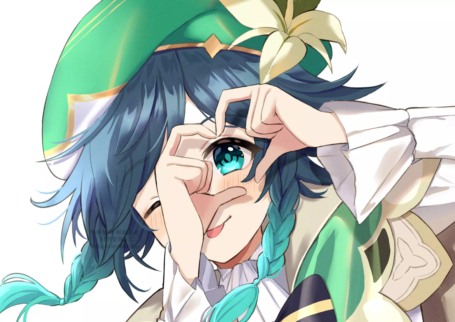 Venti ♥ posted by pedoro_pedoro