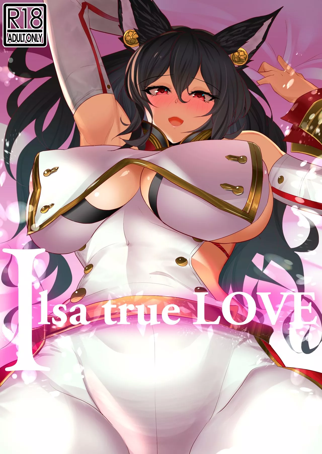 [WTwinMkII2nd] Ilsa true LOVE posted by JustAnotherExLurker