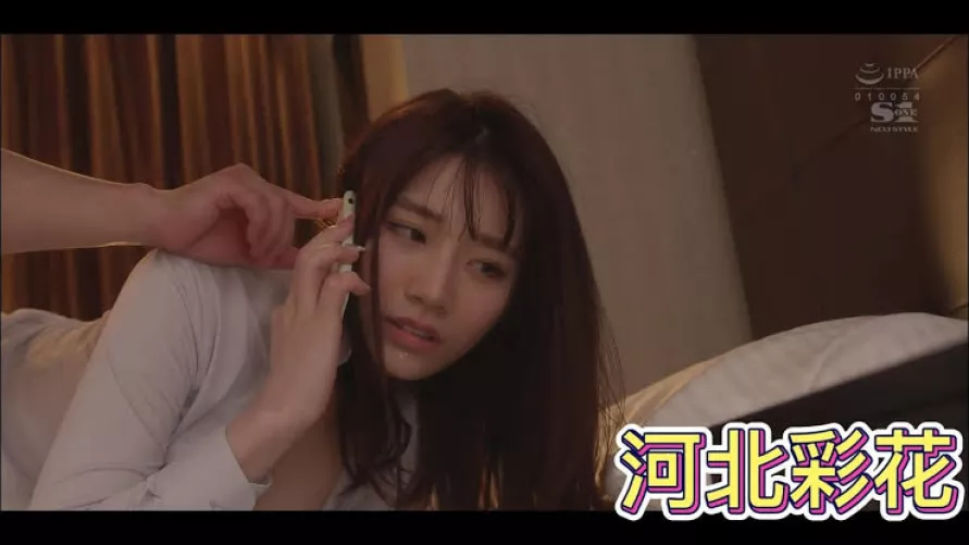 Code!?! by FxxkurHoe