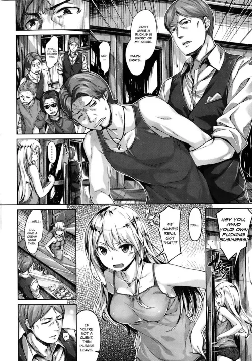 [Hinasaki Yo] My Loved One by JustAnotherExLurker