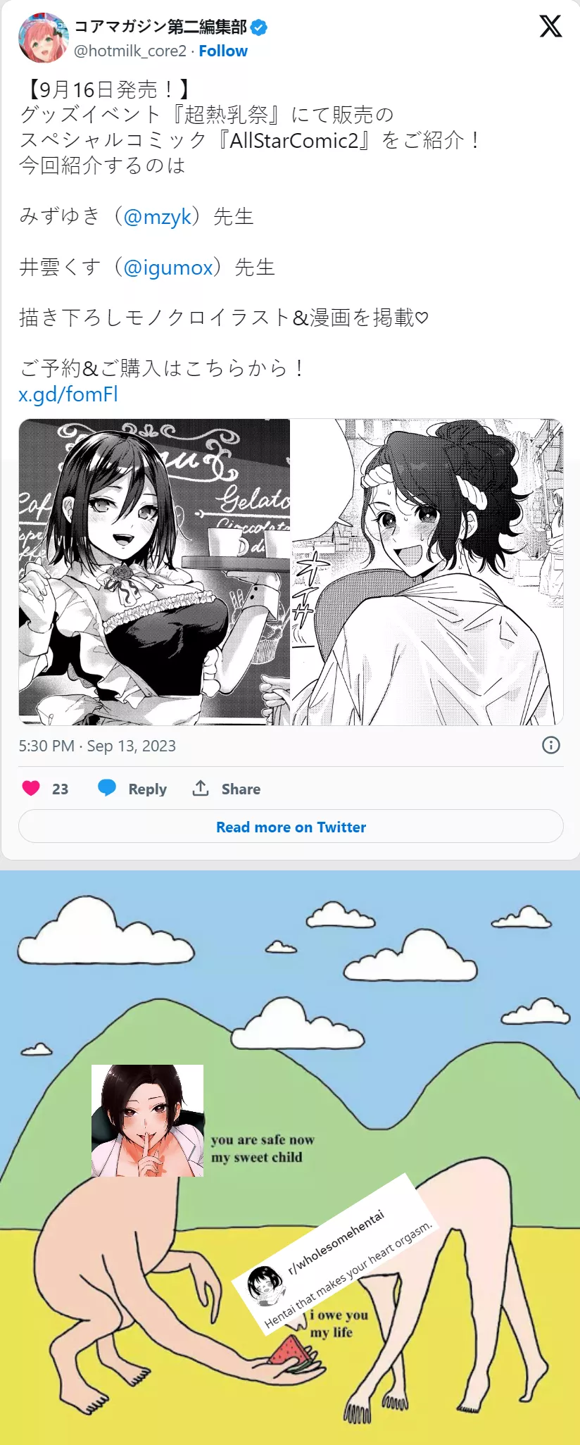 Not a drill - I REPEAT, NOT A DRILL posted by no-Pachy-BADLAD