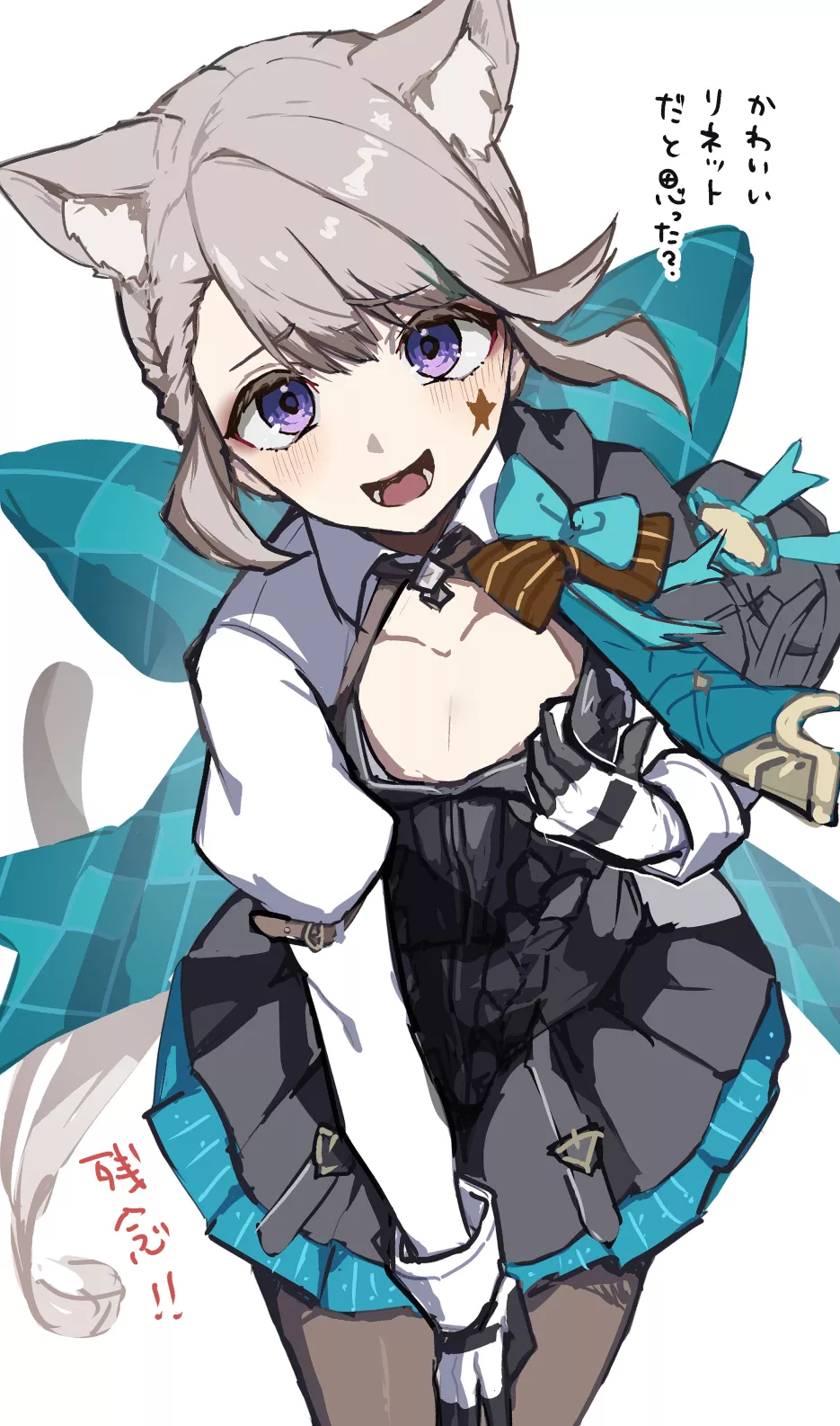 Lyney wearing his sister's clothes posted by pedoro_pedoro