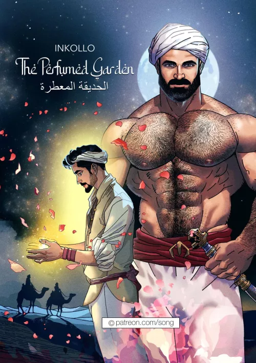 The perfumed Garden by songinkollo