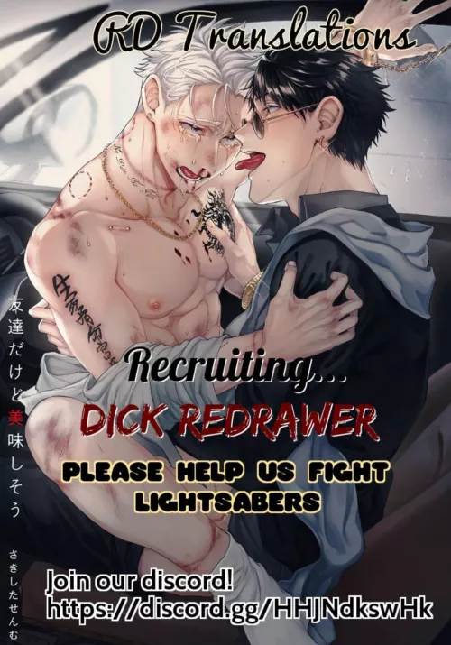 Does anyone know what this is? by Least_Egg9239