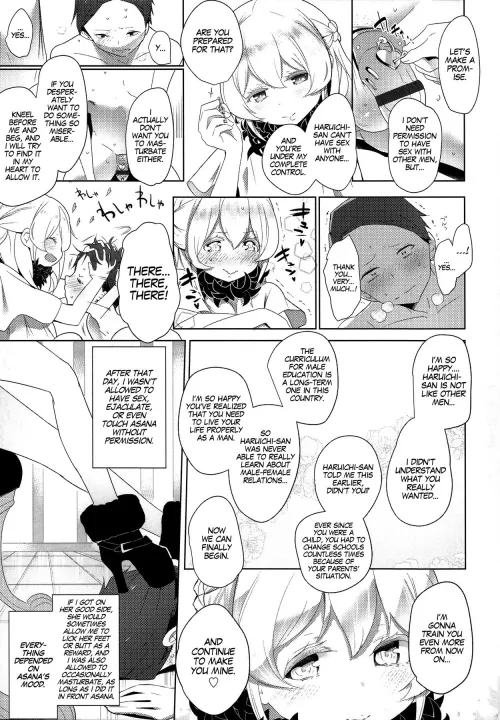 Locked and cucked by huntcharade