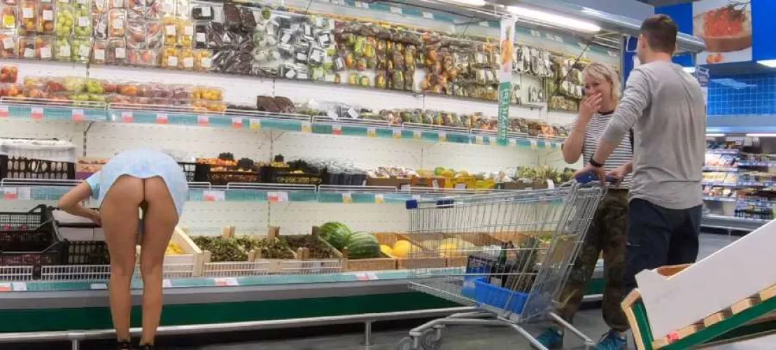 My Bum in the Grocery Store Dare by Grillandia