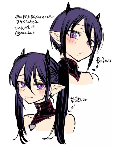 Long or short version? by pedoro_pedoro