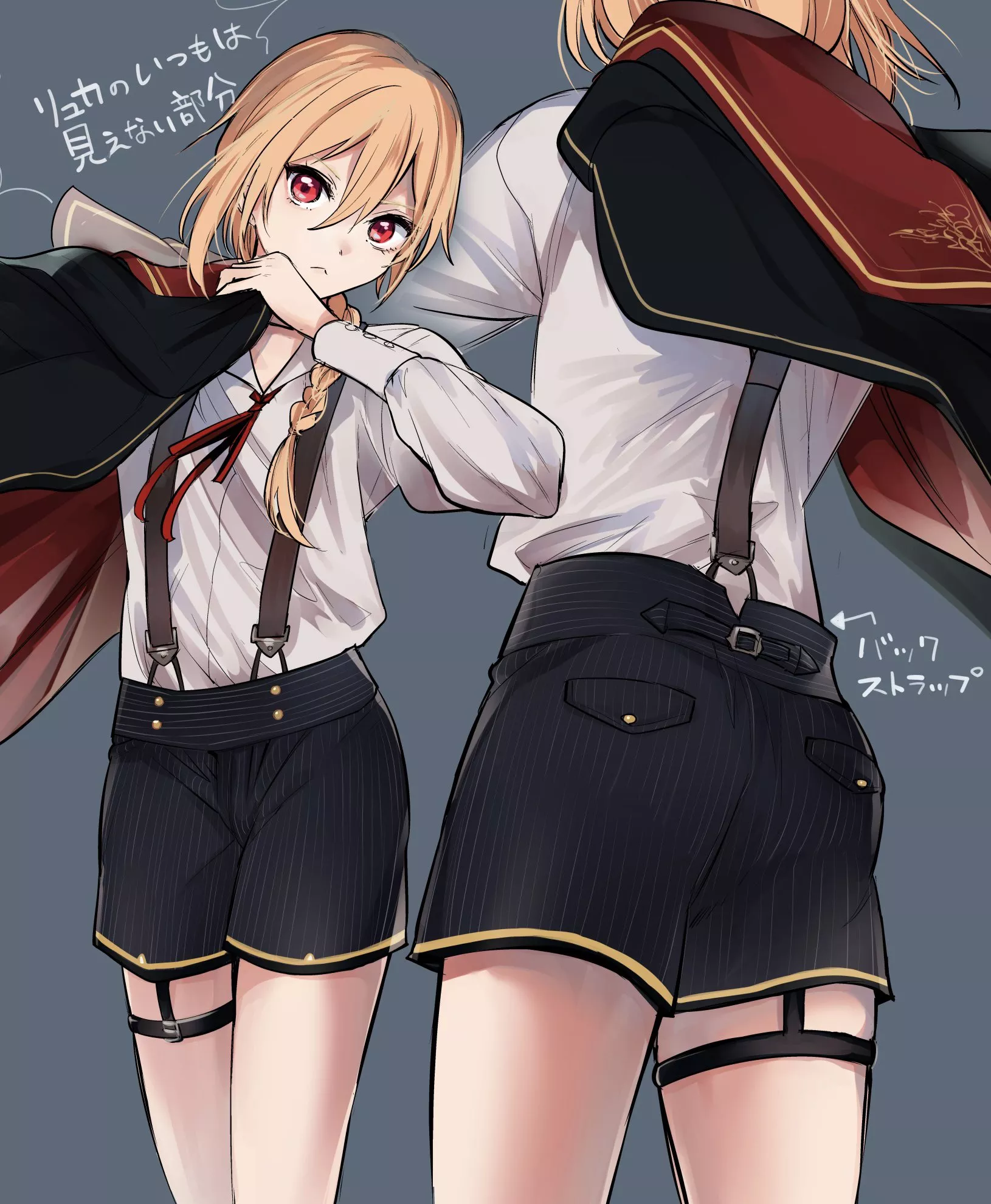 Demon boi posted by pedoro_pedoro