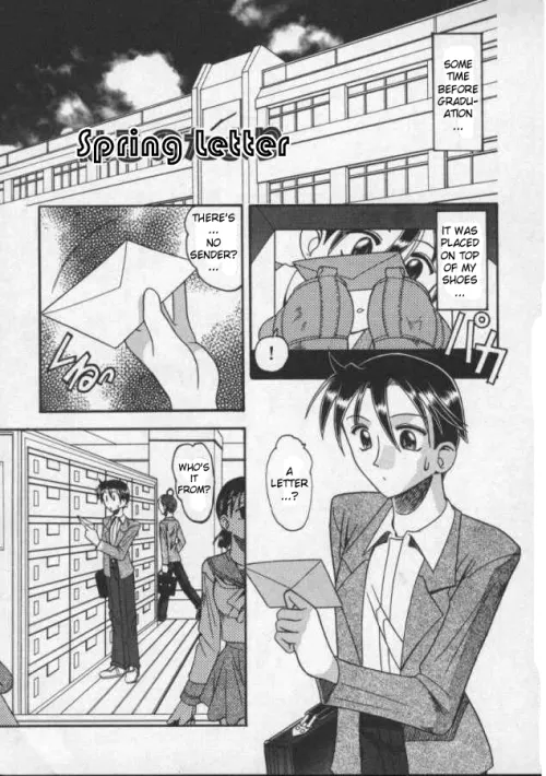 [Mokkouyou Bond] Viva la France, I suppose. by the_other_alien